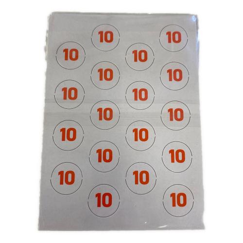 ポケモンカード ポケモンワールドチャンピオンシップス2023横浜 記念デッキ「ピカチュウ」