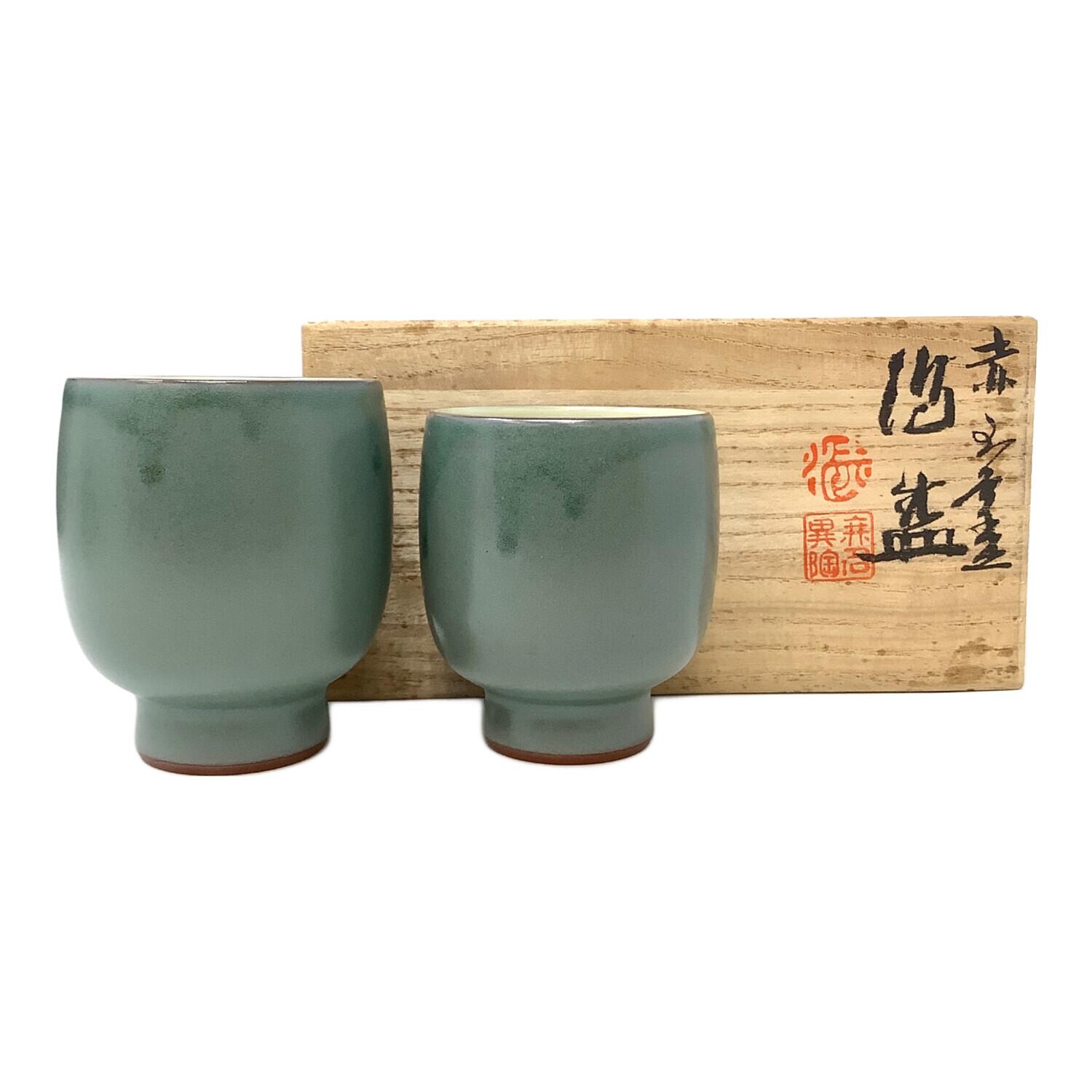 528『無名異焼 湯呑 共箱』赤水　/骨董品 古美術 古玩 アンティーク 528『無名異焼 湯呑 共箱』赤水 /骨董品 古美術 古玩 アンティーク