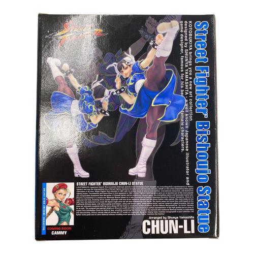 KOTOBUKIYA (コトブキヤ) Street Fighter Bishoujo Statue 春麗