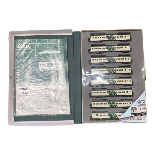 KATO (カトー) Nゲージ 185系0番台 踊り子 基本+増結セット