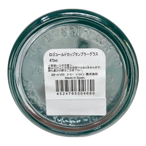 STARBUCKS COFFEE (スターバックスコーヒー) ロゴコールドカップタンブラーグラス