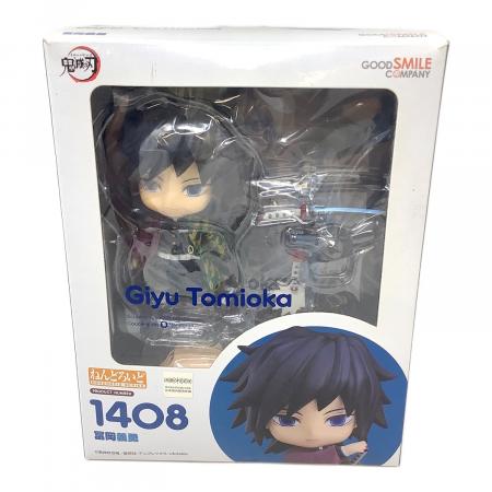 かんば 音ゲー】LV46初Sランク！【ポップン】 | 諏訪狐がなんか書いてます