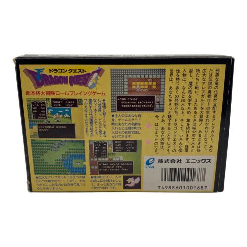 エニックス ファミコンソフト ドラゴンクエスト｜トレファクONLINE