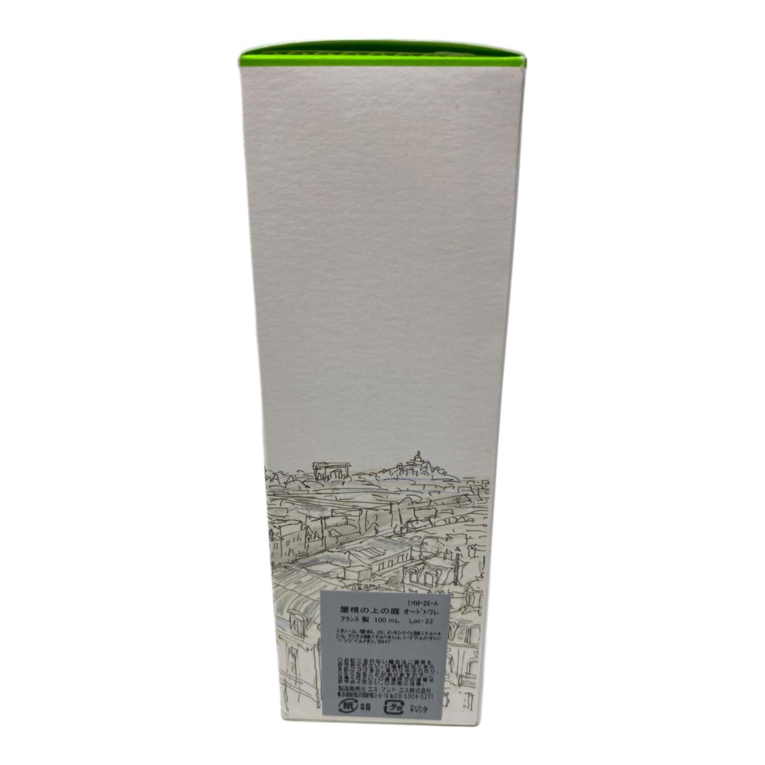 [HERMES] 　エルメス　屋根の上の庭　100ml SP (オードトワレ) Amazon | HERMES(エルメス) 【エルメス】屋根の上の庭 EDT・SP