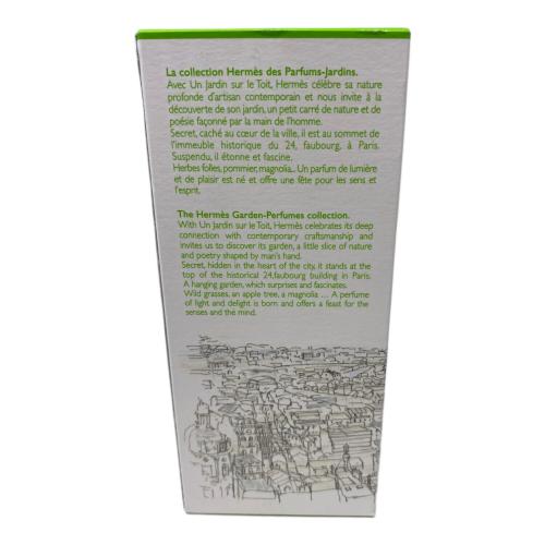 HERMES (エルメス) オードトワレ 屋根の上の庭 100ml 残量80%-99%