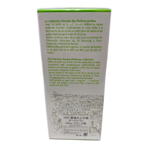 HERMES (エルメス) オードトワレ 屋根の上の庭 100ml　未開封品