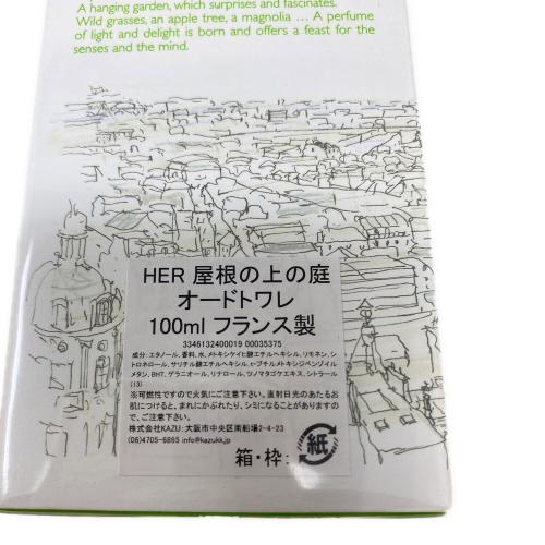 HERMES (エルメス) オードトワレ 屋根の上の庭 100ml　未開封品