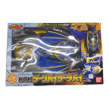 BANDAI (バンダイ) 重甲ビーファイター メタリックヒーローシリーズ1