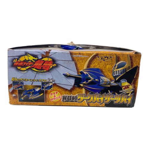 BANDAI(バンダイ) 仮面ライダー龍騎 (カメンライダーリュウキ) 翼召剣ダークバイザーツバイ