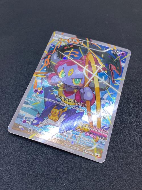 フーパ ポケモンカード 155/XY-P