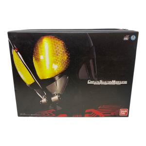 仮面ライダーカブト (カメンライダーカブト) プレミアムバンダイ限定 コンプリートセレクションモディフィケーション ダークカブトゼクター