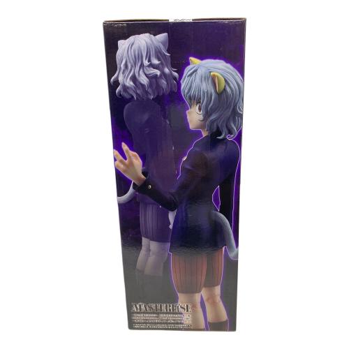 HUNTER×HUNTER (ハンター×ハンター) フィギュア ネフェルピトー MASTERLISE 一番くじ E賞　未開封品