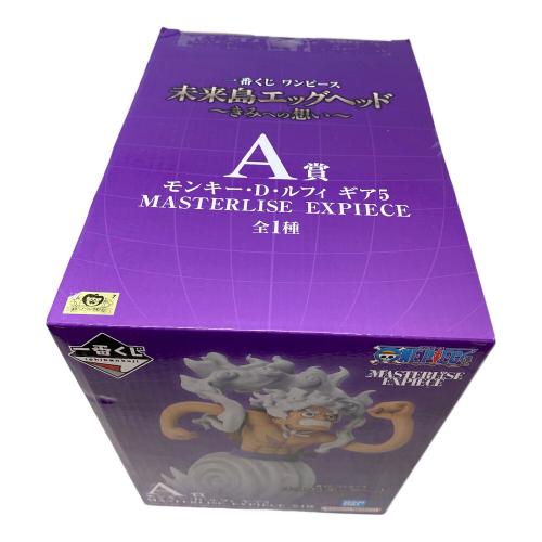 ONE PIECE (ワンピース) フィギュア モンキー・D・ルフィ ギア5 MASTERLISE EXPIECE 一番くじ A賞　未開封品