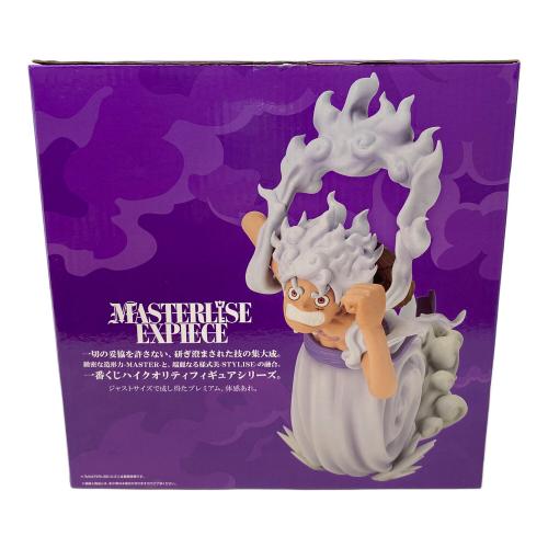 ONE PIECE (ワンピース) フィギュア モンキー・D・ルフィ ギア5 MASTERLISE EXPIECE 一番くじ A賞　未開封品