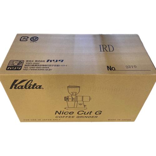 Kalita (カリタ) カフェグラインダー  Nice Cut G　未使用品　インディアンレッド