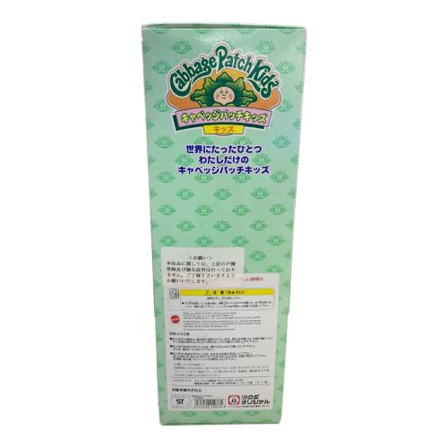 ツクダ キャベッジパッチキッズ ドール Hayley Ada