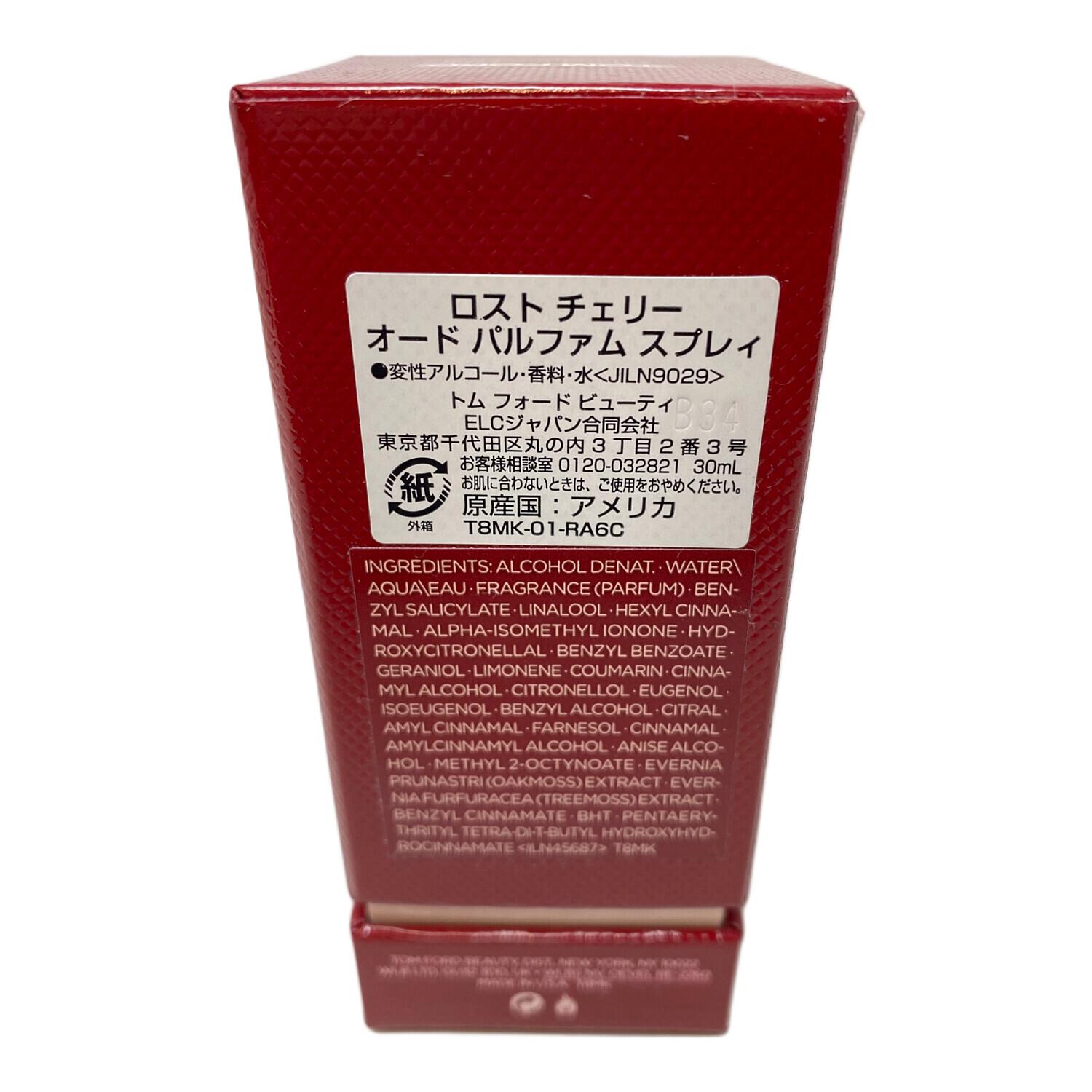 トムフォード　ロストチェリー30ミリ中古 TOM FORD (トムフォード) オードパルファム ロストチェリー 30ml