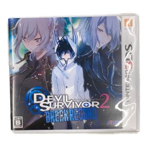 アトラス デビルサバイバー2 ブレイクレコード 3DS用ソフト CERO B (12歳以上対象)