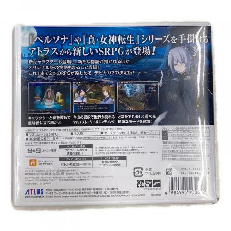 アトラス デビルサバイバー2 ブレイクレコード 3DS用ソフト CERO B (12