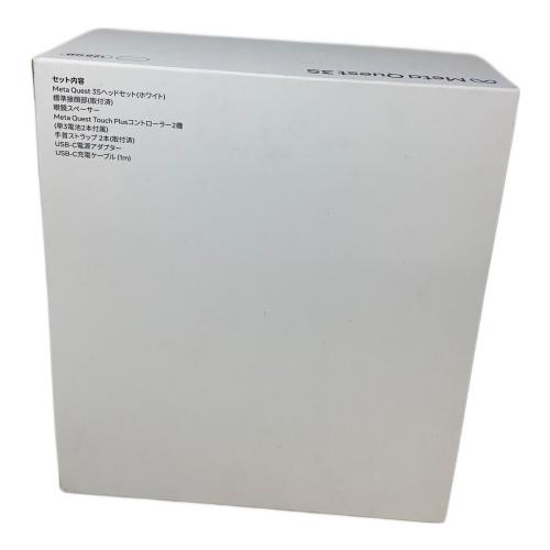 Mwta Quest 3S 128GB MC-1163445-02