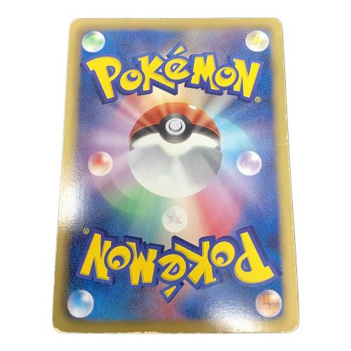  ビクティニ 070/066 SR　ポケモンカード