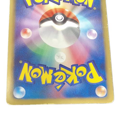  ビクティニ 070/066 SR　ポケモンカード