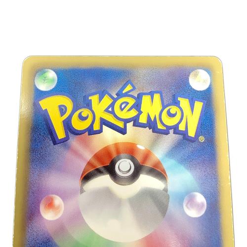  ビクティニ 070/066 SR　ポケモンカード