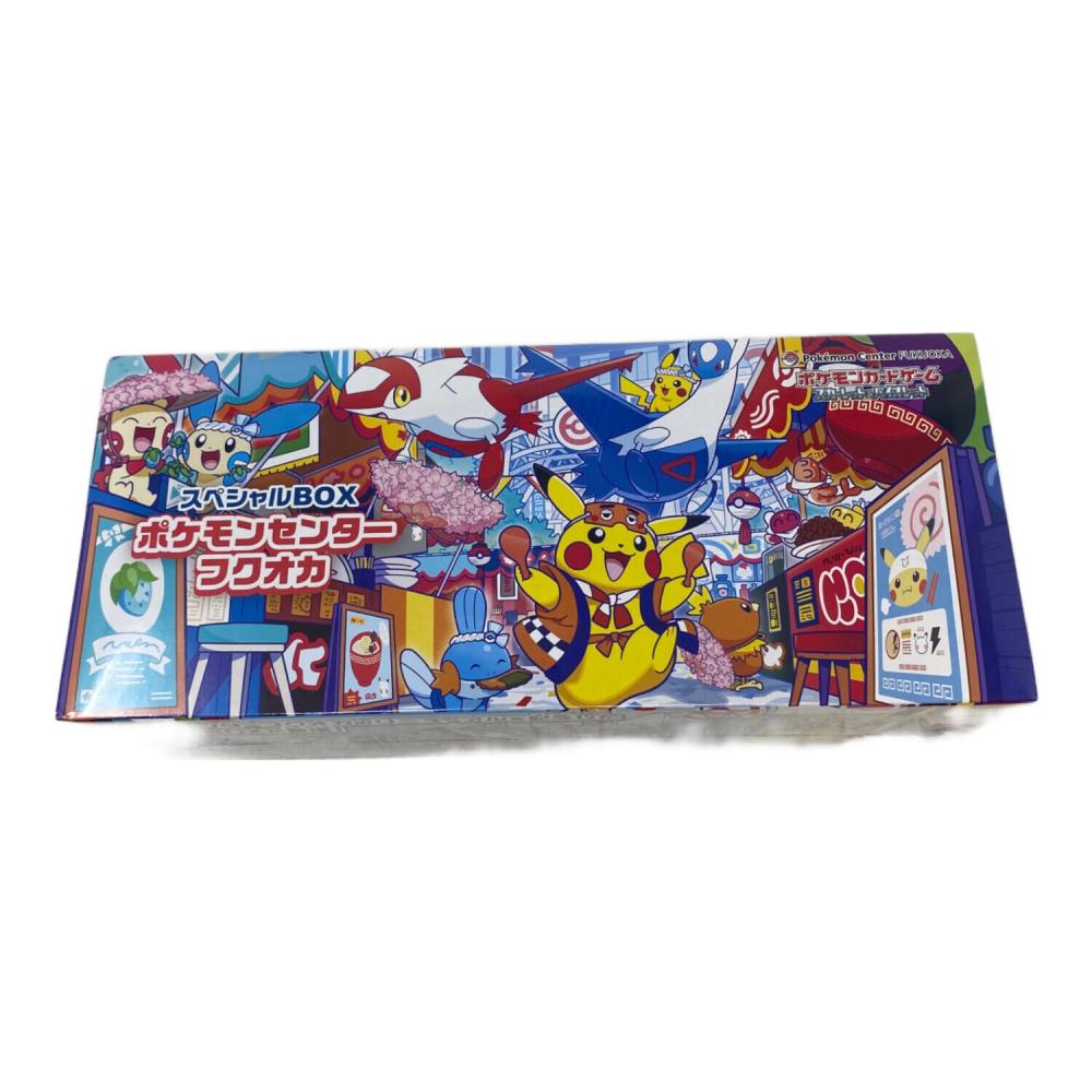 ポケモンカードゲーム スカーレット&バイオレット スペシャルBOX フクオカ Amazon.co.jp: ポケモンカードゲーム スカーレット