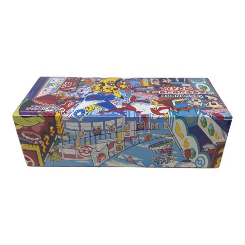 ポケモンカード スカーレット＆バイオレット スペシャルBOX ポケモンセンターフクオカ　未開封品