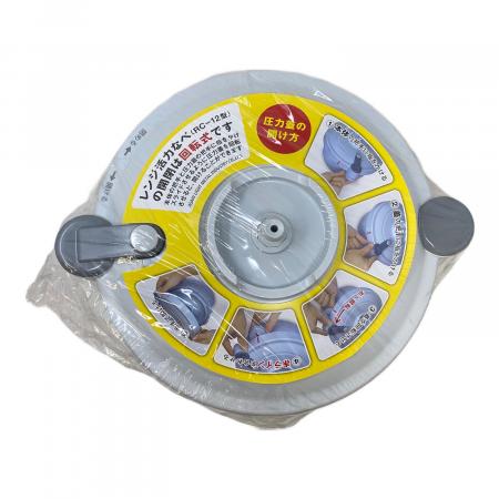 アサヒ軽金属 (アサヒケイキンゾク) レンジ活力なべ 1.9l RC-12