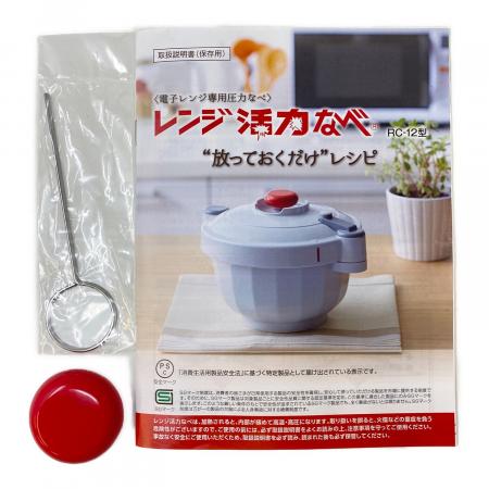 アサヒ軽金属 (アサヒケイキンゾク) レンジ活力なべ 1.9l RC-12