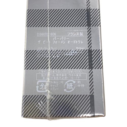 BURBERRY (バーバリー) オードトワレ 50ml THE BEAT FOR MEN