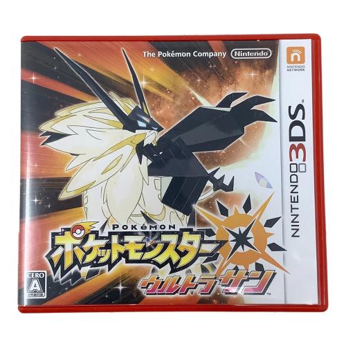 Nintendo (ニンテンドー) ポケットモンスター ウルトラサン ゲームソフト CERO A (全年齢対象)