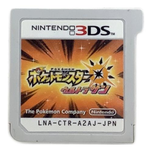 Nintendo (ニンテンドー) ポケットモンスター ウルトラサン ゲームソフト CERO A (全年齢対象)