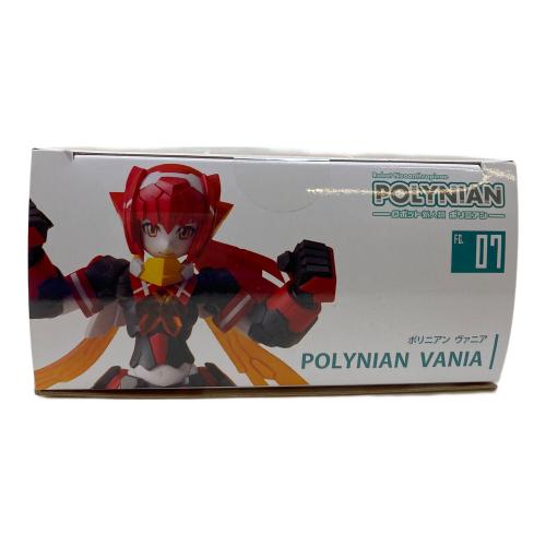 ダイバディプロダクション ロボット新人類ポリニアン　ヴァニア  フィギュア