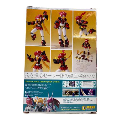 ダイバディプロダクション ロボット新人類ポリニアン　ヴァニア  フィギュア