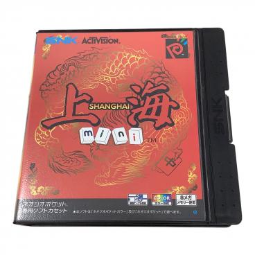 スターソルジャー　新品 1007010314461007_04_65.jpeg