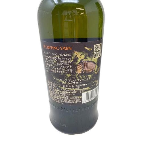 アードベッグ アンソロジー ウィスキー 13年 700ml