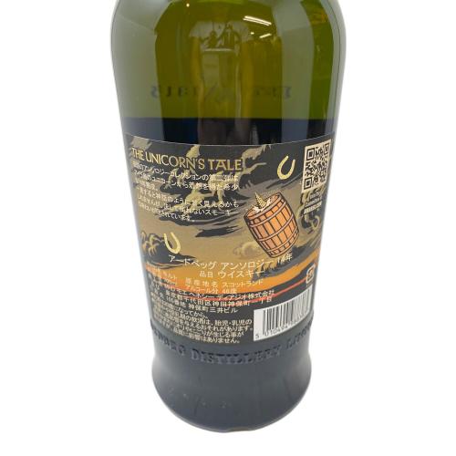 アードベッグ アンソロジー ウィスキー 14年 700ml