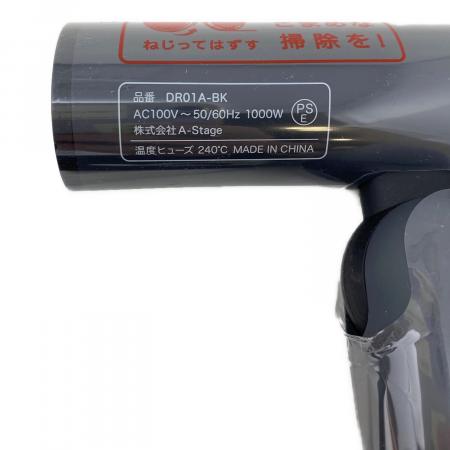 【新品未使用】Re・De へアドライヤー Re・De ヘアードライヤー DR01A-BK｜トレファクONLINE