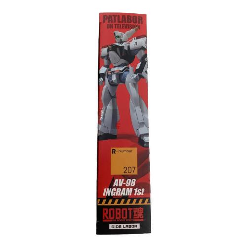BANDAI (バンダイ) ROBOT魂 207 ＜SIDE LABOR＞ イングラム1号機『機動警察パトレイバー』 プラモデル
