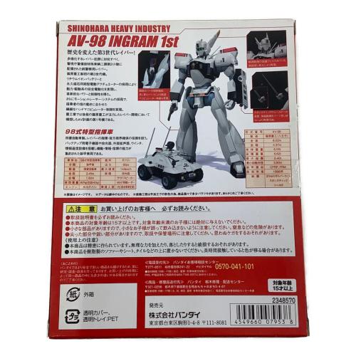 BANDAI (バンダイ) ROBOT魂 207 ＜SIDE LABOR＞ イングラム1号機『機動警察パトレイバー』 プラモデル