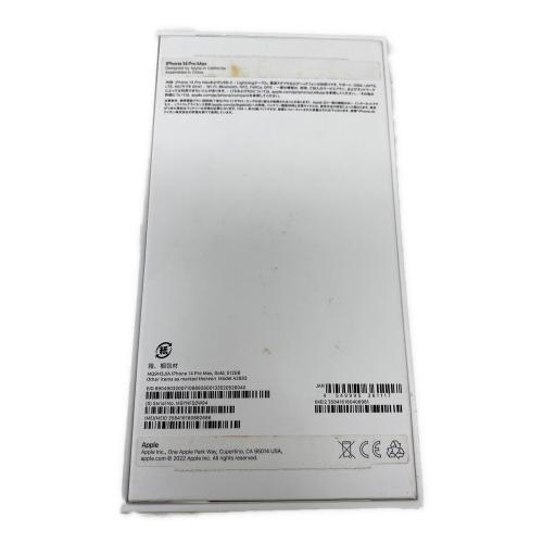 Apple (アップル) iPhone14 Pro Max MQ9H3J/A