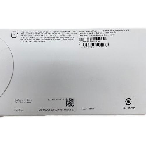 Apple (アップル) GPSモデル Apple Watch Series 9 MR9Q3J/A