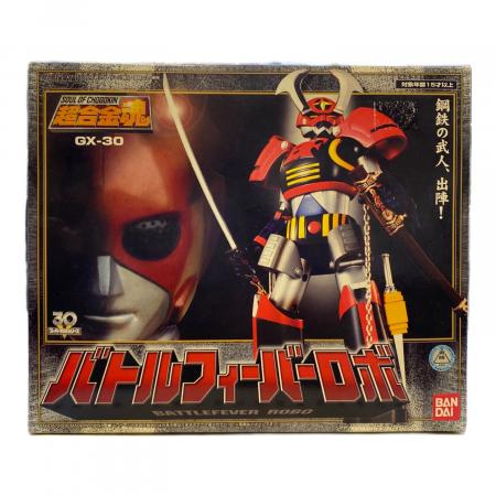 BANDAI（バンダイ）バトルフィーバーJ 超合金魂 バトルフィーバーロボ