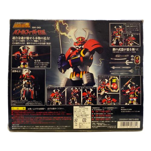 BANDAI（バンダイ）バトルフィーバーJ 超合金魂 バトルフィーバーロボ