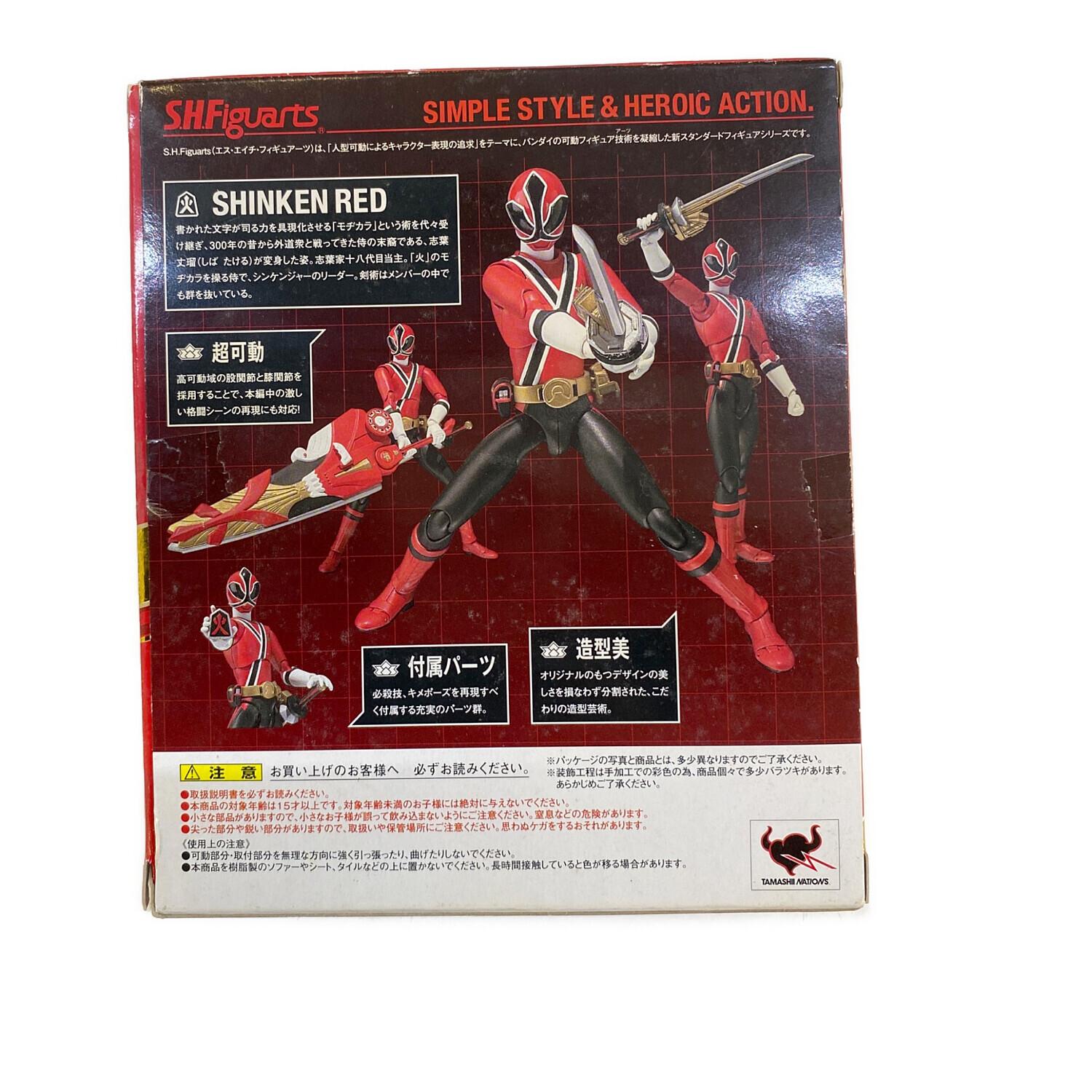 S.H.フィギュアーツ 侍戦隊シンケンジャー 6体セット SHF侍戦隊シンケンジャー 全員セット