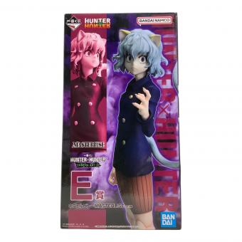 HUNTER×HUNETR ネフェルピトー フィギュア MASTERLISE 一番くじ E賞