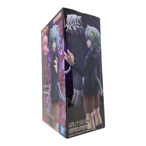 HUNTER×HUNETR ネフェルピトー フィギュア MASTERLISE 一番くじ E賞