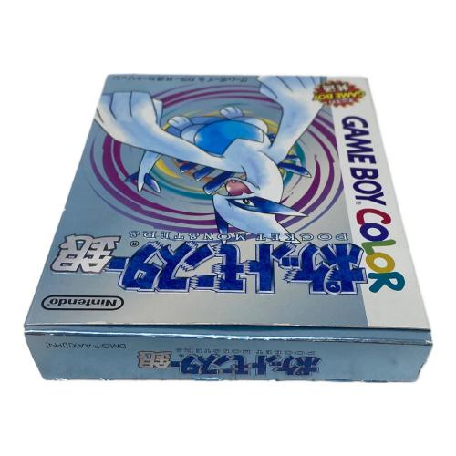 Nintendo (ニンテンドー) ポケットモンスター 銀 ゲームボーイ用ソフト -